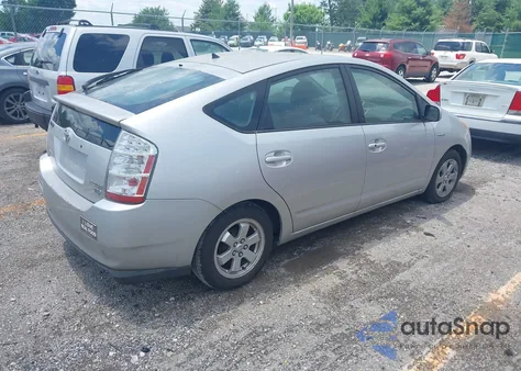 2007 Toyota Prius из США, поврежденный, VIN JTDKB20U277563022